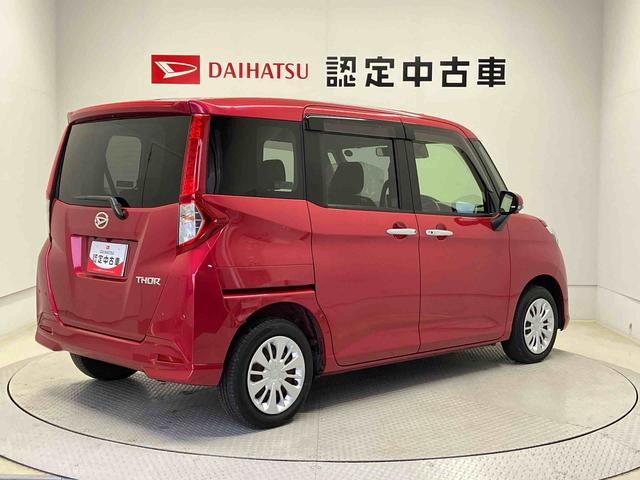 トールＧ　リミテッド　ＳＡIIIスマートアシスト搭載　後席両側電動スライドドア　パノラマモニター対応　オートエアコン　オートライト　キーフリー　アイドリングストップ　ＡＢＳ　電動ドアミラー（熊本県）の中古車