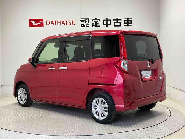 トールＧ　リミテッド　ＳＡIIIスマートアシスト搭載　後席両側電動スライドドア　パノラマモニター対応　オートエアコン　オートライト　キーフリー　アイドリングストップ　ＡＢＳ　電動ドアミラー（熊本県）の中古車