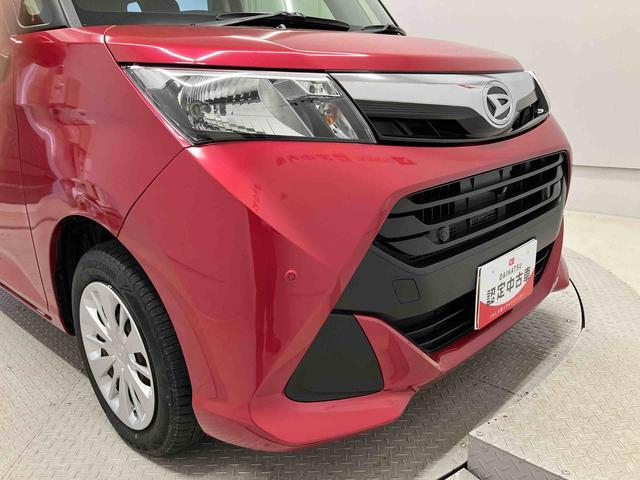 トールＧ　リミテッド　ＳＡIIIスマートアシスト搭載　後席両側電動スライドドア　パノラマモニター対応　オートエアコン　オートライト　キーフリー　アイドリングストップ　ＡＢＳ　電動ドアミラー（熊本県）の中古車