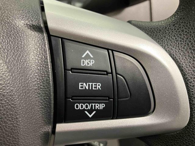 トールＧ　リミテッド　ＳＡIIIスマートアシスト搭載　後席両側電動スライドドア　パノラマモニター対応　オートエアコン　オートライト　キーフリー　アイドリングストップ　ＡＢＳ　電動ドアミラー（熊本県）の中古車