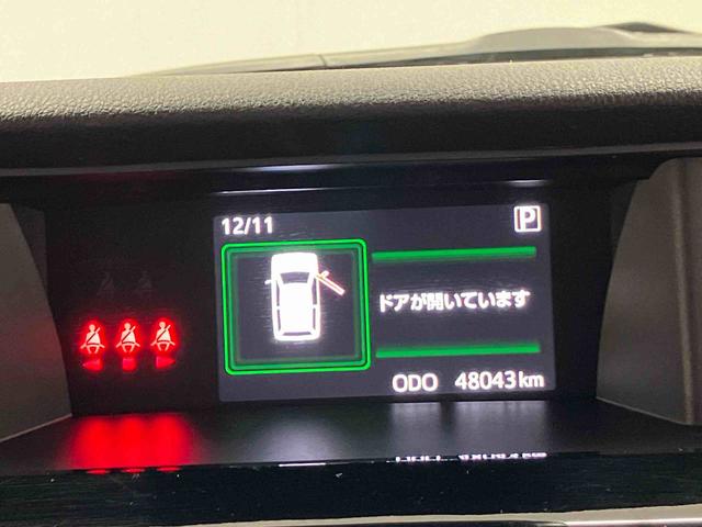 トールＧ　リミテッド　ＳＡIIIスマートアシスト搭載　後席両側電動スライドドア　パノラマモニター対応　オートエアコン　オートライト　キーフリー　アイドリングストップ　ＡＢＳ　電動ドアミラー（熊本県）の中古車