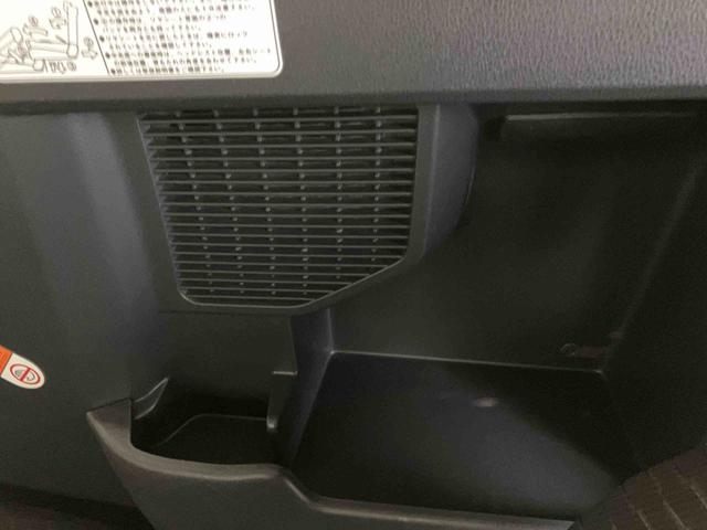 トールＧ　リミテッド　ＳＡIIIスマートアシスト搭載　後席両側電動スライドドア　パノラマモニター対応　オートエアコン　オートライト　キーフリー　アイドリングストップ　ＡＢＳ　電動ドアミラー（熊本県）の中古車