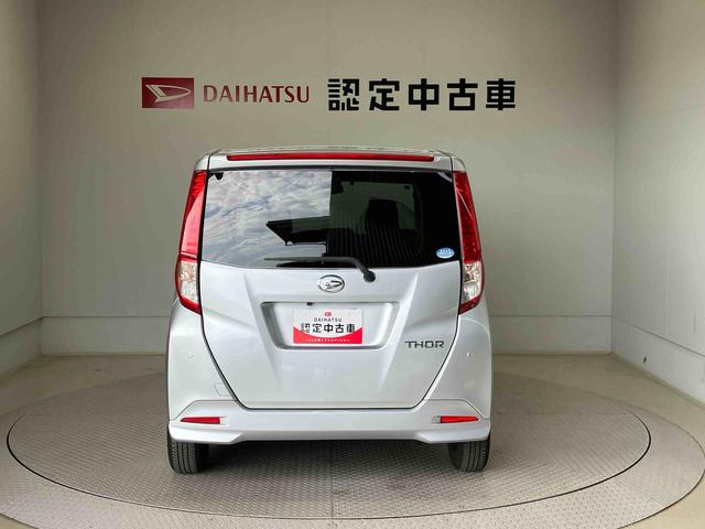 トールGスマートアシスト搭載 後席両側電動スライドドア バックカメラ付き オートライト オートライト キーフリー アイドリングストップ ABS 電動ドアミラー(熊本県)の中古車