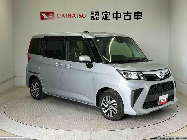 トールGスマートアシスト搭載 後席両側電動スライドドア バックカメラ付き オートライト オートライト キーフリー アイドリングストップ ABS 電動ドアミラー(熊本県)の中古車