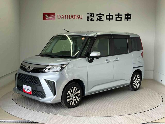 トールGスマートアシスト搭載 後席両側電動スライドドア バックカメラ付き オートライト オートライト キーフリー アイドリングストップ ABS 電動ドアミラー(熊本県)の中古車