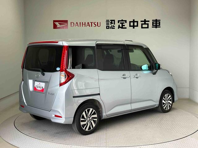 トールGスマートアシスト搭載 後席両側電動スライドドア バックカメラ付き オートライト オートライト キーフリー アイドリングストップ ABS 電動ドアミラー(熊本県)の中古車