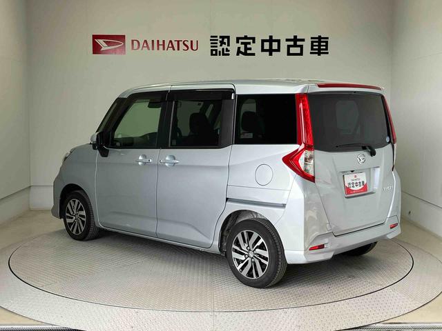 トールGスマートアシスト搭載 後席両側電動スライドドア バックカメラ付き オートライト オートライト キーフリー アイドリングストップ ABS 電動ドアミラー(熊本県)の中古車