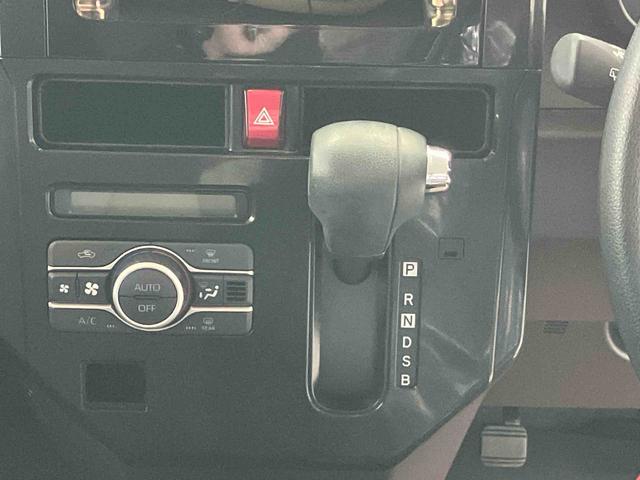 トールGスマートアシスト搭載 後席両側電動スライドドア バックカメラ付き オートライト オートライト キーフリー アイドリングストップ ABS 電動ドアミラー(熊本県)の中古車