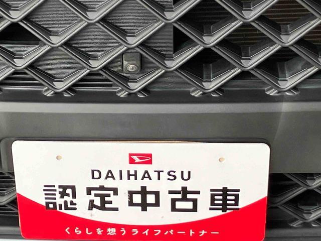 トールGスマートアシスト搭載 後席両側電動スライドドア バックカメラ付き オートライト オートライト キーフリー アイドリングストップ ABS 電動ドアミラー(熊本県)の中古車