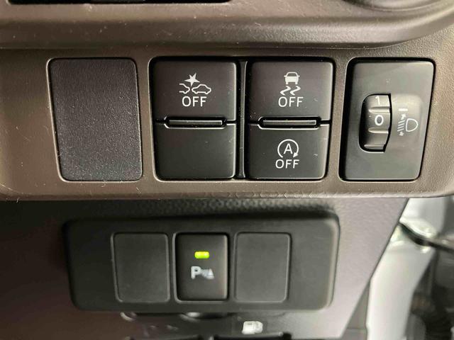 トールGスマートアシスト搭載 後席両側電動スライドドア バックカメラ付き オートライト オートライト キーフリー アイドリングストップ ABS 電動ドアミラー(熊本県)の中古車