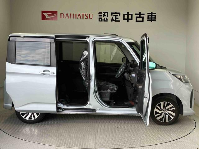 トールGスマートアシスト搭載 後席両側電動スライドドア バックカメラ付き オートライト オートライト キーフリー アイドリングストップ ABS 電動ドアミラー(熊本県)の中古車