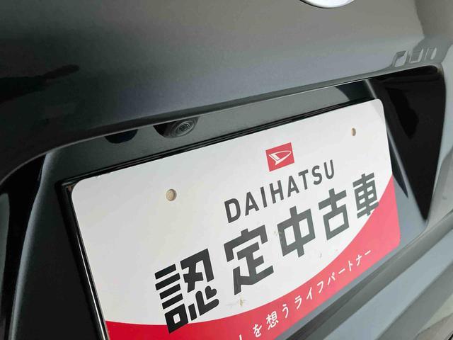 タントカスタムＸセレクションスマートアシスト搭載　バックカメラ付き　後席両側電動スライドドア　オートエアコン　オートライト　キーフリー　アイドリングストップ　ＡＢＳ　電動ドアミラー（熊本県）の中古車