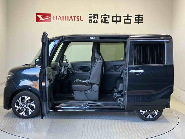 タントカスタムＸセレクションスマートアシスト搭載　バックカメラ付き　後席両側電動スライドドア　オートエアコン　オートライト　キーフリー　アイドリングストップ　ＡＢＳ　電動ドアミラー（熊本県）の中古車