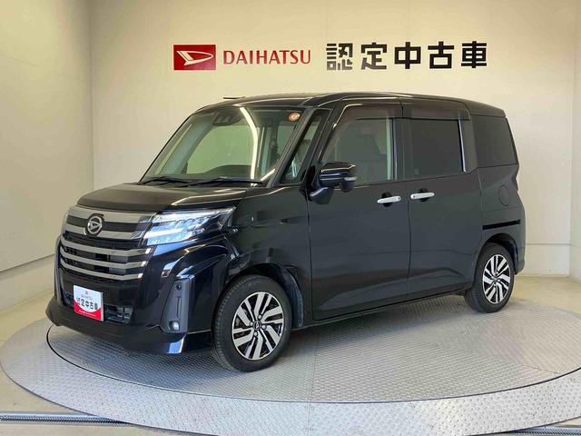 トールカスタムＧスマートアシスト搭載　後席両側電動スライドドア　バックカメラ付き　オートエアコン　オートライト　キーフリー　アイドリングストップ　ＡＢＳ　電動ドアミラー（熊本県）の中古車