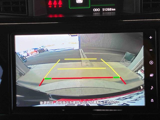 トールカスタムＧスマートアシスト搭載　後席両側電動スライドドア　バックカメラ付き　オートエアコン　オートライト　キーフリー　アイドリングストップ　ＡＢＳ　電動ドアミラー（熊本県）の中古車