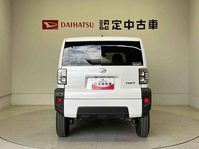 タフトＸスマートアシスト搭載　バックカメラ付き　オートエアコン　オートライト　キーフリー　アイドリングストップ　ＡＢＳ　電動ドアミラー（熊本県）の中古車