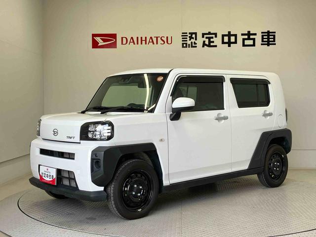 タフトＸスマートアシスト搭載　バックカメラ付き　オートエアコン　オートライト　キーフリー　アイドリングストップ　ＡＢＳ　電動ドアミラー（熊本県）の中古車
