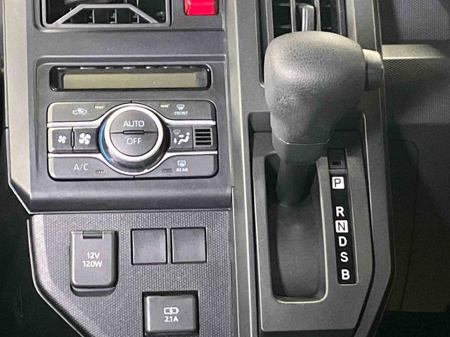 タフトＸスマートアシスト搭載　バックカメラ付き　オートエアコン　オートライト　キーフリー　アイドリングストップ　ＡＢＳ　電動ドアミラー（熊本県）の中古車