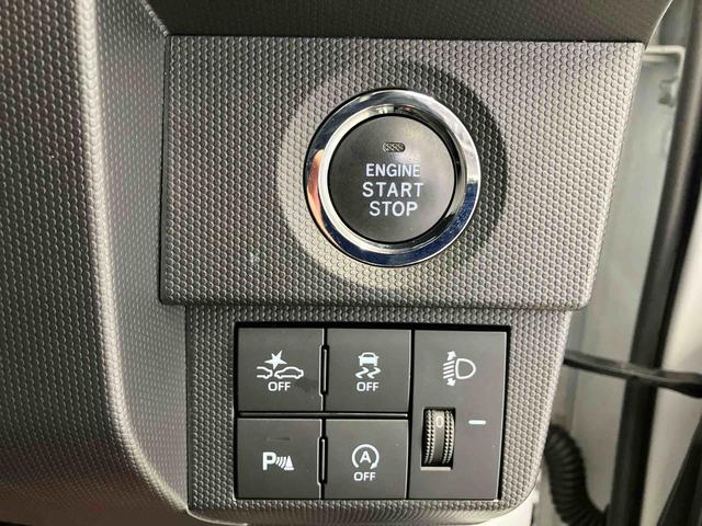 タフトＸスマートアシスト搭載　バックカメラ付き　オートエアコン　オートライト　キーフリー　アイドリングストップ　ＡＢＳ　電動ドアミラー（熊本県）の中古車