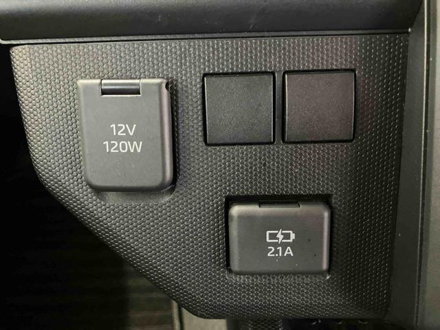 タフトＸスマートアシスト搭載　バックカメラ付き　オートエアコン　オートライト　キーフリー　アイドリングストップ　ＡＢＳ　電動ドアミラー（熊本県）の中古車