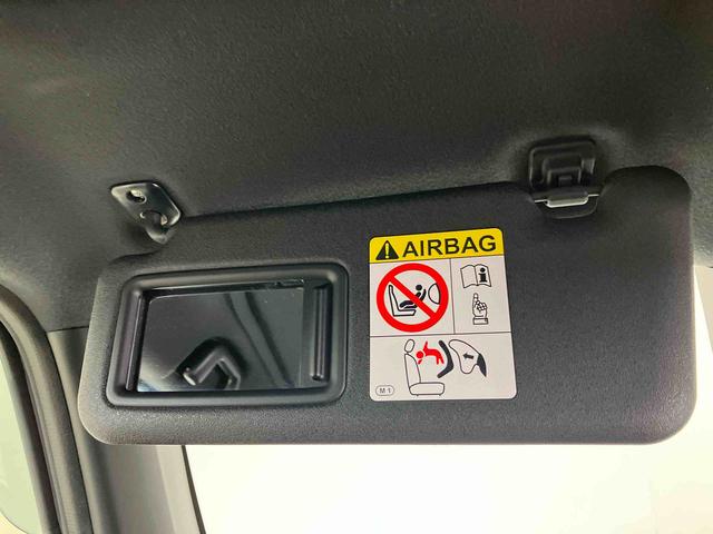 タフトＸスマートアシスト搭載　バックカメラ付き　オートエアコン　オートライト　キーフリー　アイドリングストップ　ＡＢＳ　電動ドアミラー（熊本県）の中古車