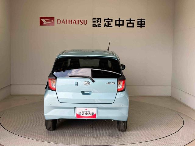 ミライースX リミテッドSAIIIスマートアシスト搭載 バックカメラ付き オートエアコン オートライト キーレスエントリー アイドリングストップ ABS 電動ドアミラー(熊本県)の中古車