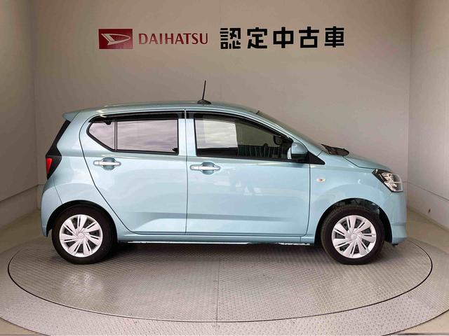 ミライースX リミテッドSAIIIスマートアシスト搭載 バックカメラ付き オートエアコン オートライト キーレスエントリー アイドリングストップ ABS 電動ドアミラー(熊本県)の中古車