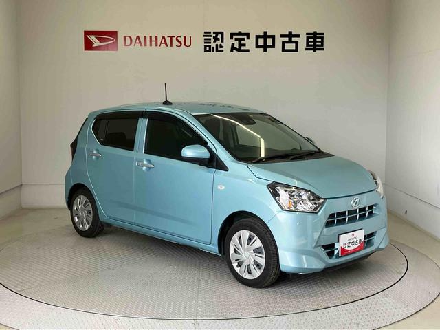 ミライースX リミテッドSAIIIスマートアシスト搭載 バックカメラ付き オートエアコン オートライト キーレスエントリー アイドリングストップ ABS 電動ドアミラー(熊本県)の中古車