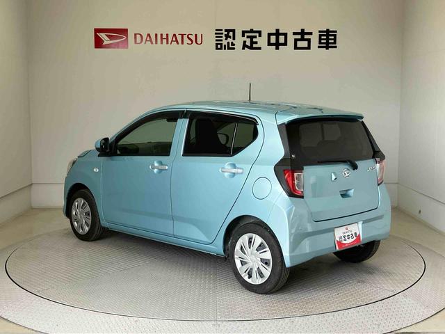 ミライースX リミテッドSAIIIスマートアシスト搭載 バックカメラ付き オートエアコン オートライト キーレスエントリー アイドリングストップ ABS 電動ドアミラー(熊本県)の中古車