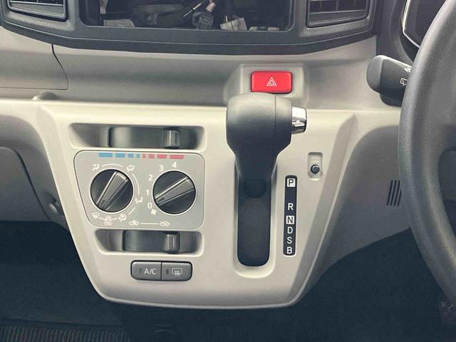 ミライースX リミテッドSAIIIスマートアシスト搭載 バックカメラ付き オートエアコン オートライト キーレスエントリー アイドリングストップ ABS 電動ドアミラー(熊本県)の中古車