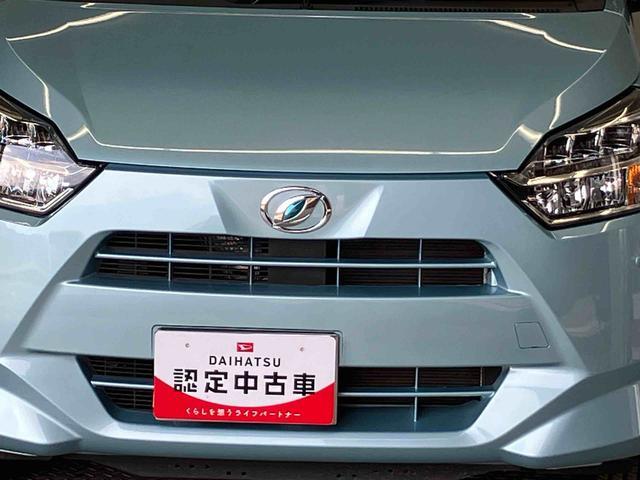 ミライースX リミテッドSAIIIスマートアシスト搭載 バックカメラ付き オートエアコン オートライト キーレスエントリー アイドリングストップ ABS 電動ドアミラー(熊本県)の中古車
