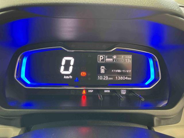 ミライースX リミテッドSAIIIスマートアシスト搭載 バックカメラ付き オートエアコン オートライト キーレスエントリー アイドリングストップ ABS 電動ドアミラー(熊本県)の中古車