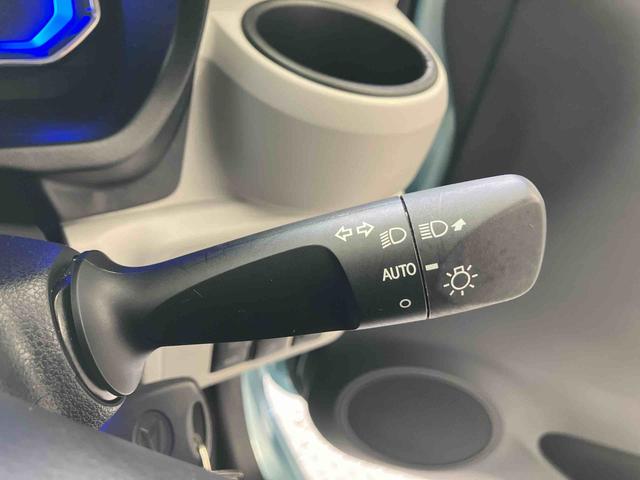 ミライースX リミテッドSAIIIスマートアシスト搭載 バックカメラ付き オートエアコン オートライト キーレスエントリー アイドリングストップ ABS 電動ドアミラー(熊本県)の中古車