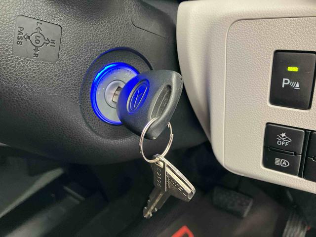 ミライースX リミテッドSAIIIスマートアシスト搭載 バックカメラ付き オートエアコン オートライト キーレスエントリー アイドリングストップ ABS 電動ドアミラー(熊本県)の中古車