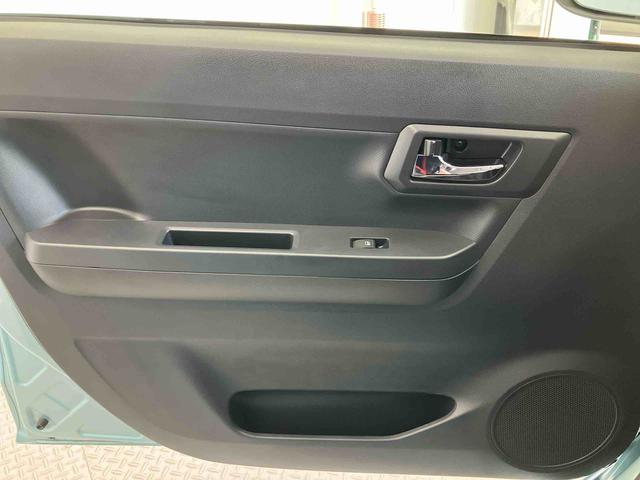 ミライースX リミテッドSAIIIスマートアシスト搭載 バックカメラ付き オートエアコン オートライト キーレスエントリー アイドリングストップ ABS 電動ドアミラー(熊本県)の中古車