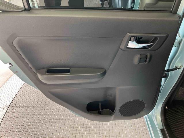 ミライースX リミテッドSAIIIスマートアシスト搭載 バックカメラ付き オートエアコン オートライト キーレスエントリー アイドリングストップ ABS 電動ドアミラー(熊本県)の中古車