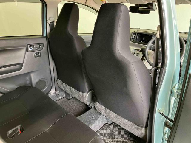 ミライースX リミテッドSAIIIスマートアシスト搭載 バックカメラ付き オートエアコン オートライト キーレスエントリー アイドリングストップ ABS 電動ドアミラー(熊本県)の中古車