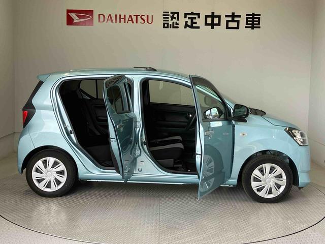 ミライースX リミテッドSAIIIスマートアシスト搭載 バックカメラ付き オートエアコン オートライト キーレスエントリー アイドリングストップ ABS 電動ドアミラー(熊本県)の中古車