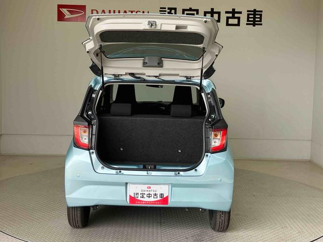 ミライースX リミテッドSAIIIスマートアシスト搭載 バックカメラ付き オートエアコン オートライト キーレスエントリー アイドリングストップ ABS 電動ドアミラー(熊本県)の中古車