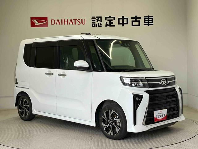 タントカスタムＸスマートアシスト搭載　バックカメラ付き　後席両側電動スライドドア　オートエアコン　オートライト　キーフリー　アイドリングストップ　ＡＢＳ　電動ドアミラー（熊本県）の中古車