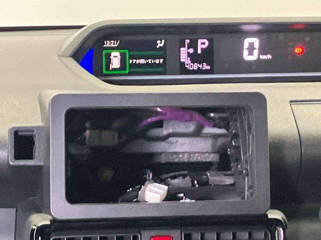 タントカスタムＸスマートアシスト搭載　バックカメラ付き　後席両側電動スライドドア　オートエアコン　オートライト　キーフリー　アイドリングストップ　ＡＢＳ　電動ドアミラー（熊本県）の中古車