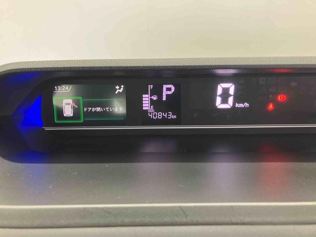 タントカスタムＸスマートアシスト搭載　バックカメラ付き　後席両側電動スライドドア　オートエアコン　オートライト　キーフリー　アイドリングストップ　ＡＢＳ　電動ドアミラー（熊本県）の中古車