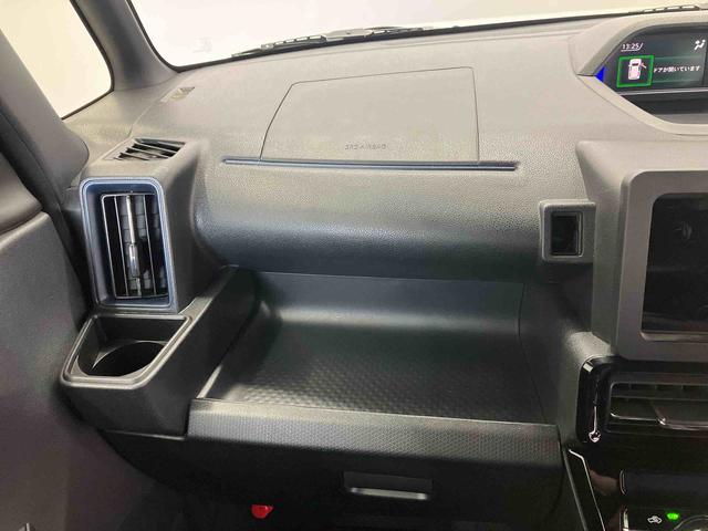 タントカスタムＸスマートアシスト搭載　バックカメラ付き　後席両側電動スライドドア　オートエアコン　オートライト　キーフリー　アイドリングストップ　ＡＢＳ　電動ドアミラー（熊本県）の中古車