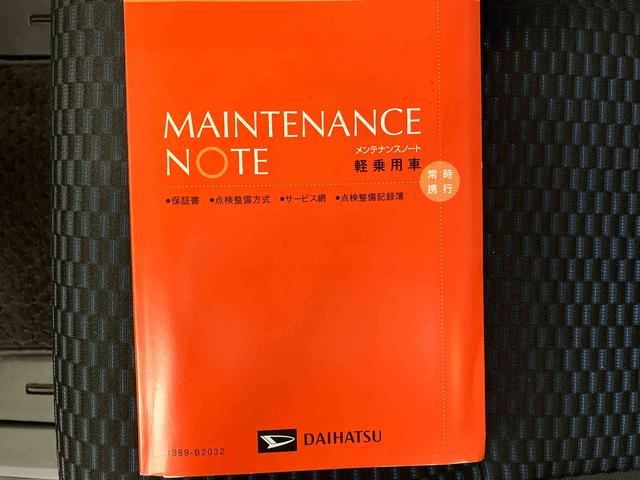 タントカスタムＸスマートアシスト搭載　バックカメラ付き　後席両側電動スライドドア　オートエアコン　オートライト　キーフリー　アイドリングストップ　ＡＢＳ　電動ドアミラー（熊本県）の中古車