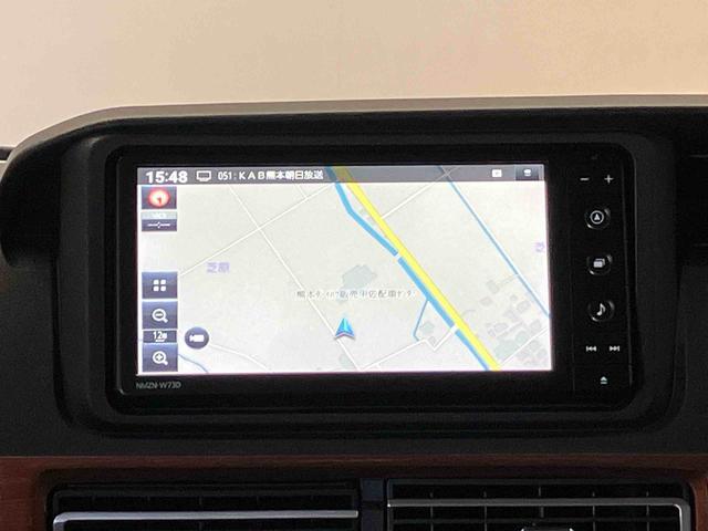 アトレーＲＳスマートアシスト搭載　後席両側電動スライドドア　バックカメラ付き　オートエアコン　オートライト　キーフリー　アイドリングストップ　ＡＢＳ　電動ドアミラー（熊本県）の中古車