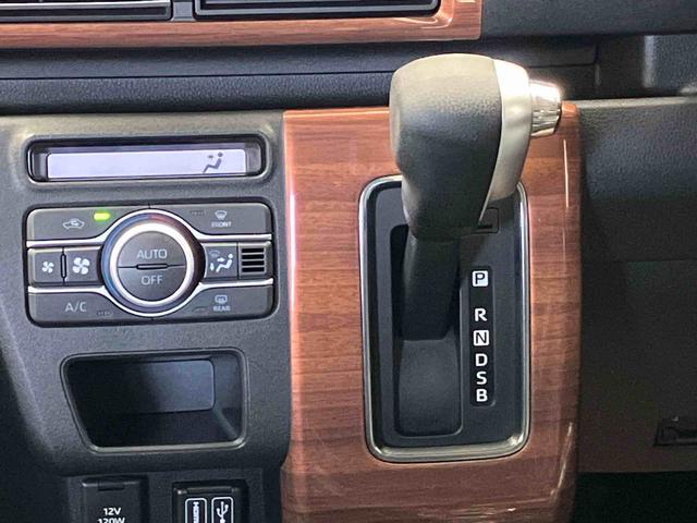 アトレーＲＳスマートアシスト搭載　後席両側電動スライドドア　バックカメラ付き　オートエアコン　オートライト　キーフリー　アイドリングストップ　ＡＢＳ　電動ドアミラー（熊本県）の中古車