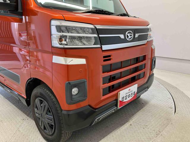 アトレーＲＳスマートアシスト搭載　後席両側電動スライドドア　バックカメラ付き　オートエアコン　オートライト　キーフリー　アイドリングストップ　ＡＢＳ　電動ドアミラー（熊本県）の中古車