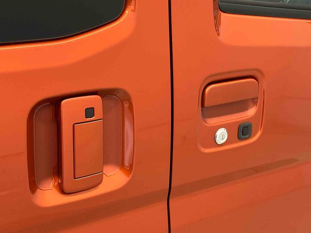 アトレーＲＳスマートアシスト搭載　後席両側電動スライドドア　バックカメラ付き　オートエアコン　オートライト　キーフリー　アイドリングストップ　ＡＢＳ　電動ドアミラー（熊本県）の中古車