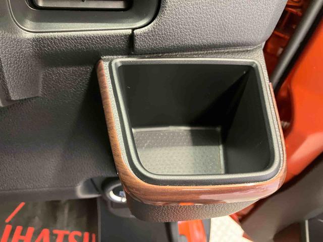 アトレーＲＳスマートアシスト搭載　後席両側電動スライドドア　バックカメラ付き　オートエアコン　オートライト　キーフリー　アイドリングストップ　ＡＢＳ　電動ドアミラー（熊本県）の中古車