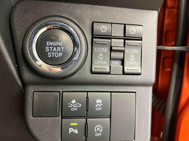 アトレーＲＳスマートアシスト搭載　後席両側電動スライドドア　バックカメラ付き　オートエアコン　オートライト　キーフリー　アイドリングストップ　ＡＢＳ　電動ドアミラー（熊本県）の中古車